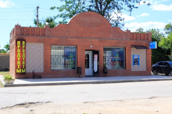 Фото В гостях у Тихона