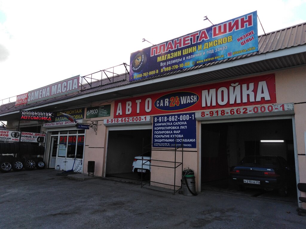 Express oil change Центр по замене масла, Novorossiysk, photo
