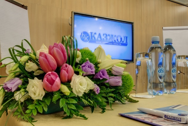 Фото Kazzhol Almaty