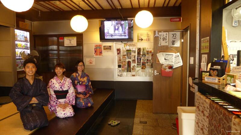 Фото Khaosan Kyoto Guesthouse