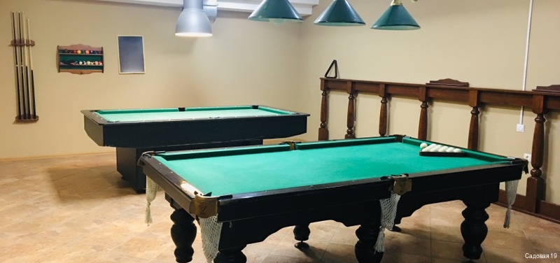 Фото Отель Садовая 19