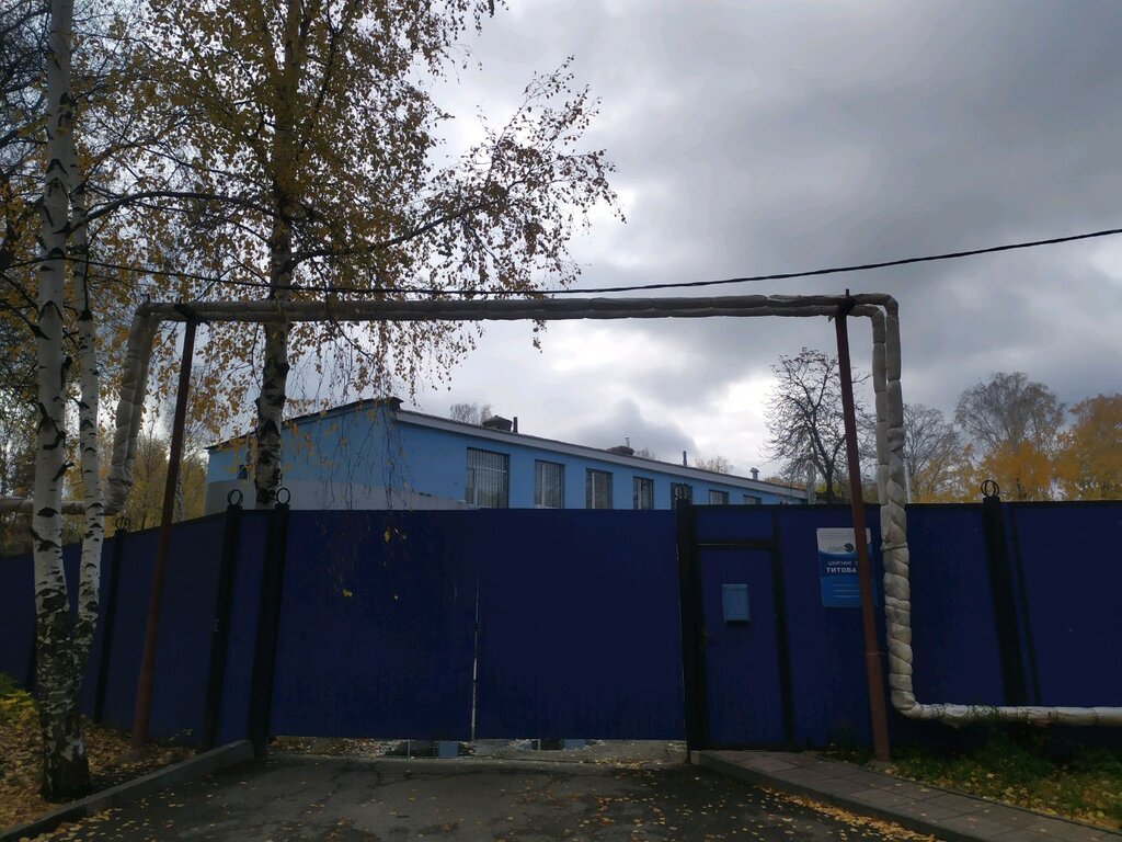 ул. Германа Титова, 14 корпус 1 - Химки многоквартирный жилой дом, строение 2017