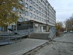 Отделение гнойной хирургии (Rumyantseva Street, 28к2) ، قسم المستشفى