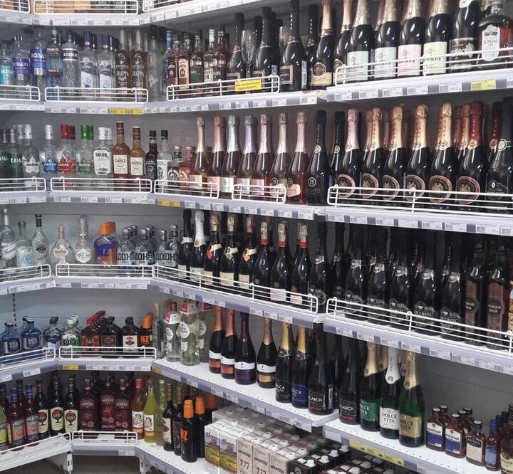1 Магазин В Крыму