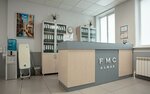 Fmc (ulitsa Gagarina, 5А), medical center, clinic