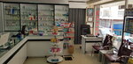 Ender Pharmacy (İstanbul, Esenler, Fevzi Çakmak Mah., 1134. Sok., 13A), farmacia