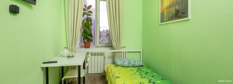 Фото Бугров Хостел