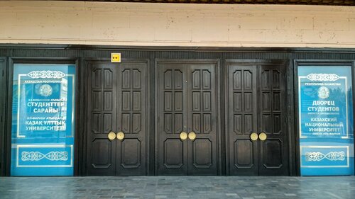 Виоламен барлық Ferro порно