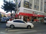 Vodafone Store Dörtkan (İstanbul, Ümraniye, Alemdağ Cad., 178A), mobile phone store
