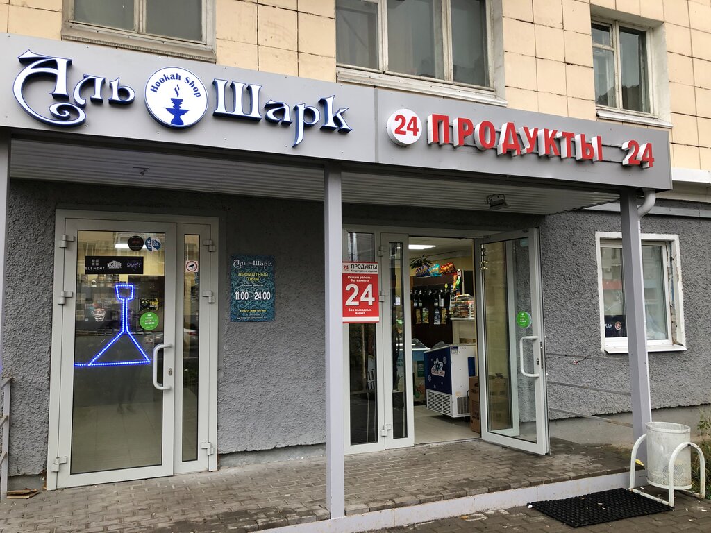 Магазин Восстания 4