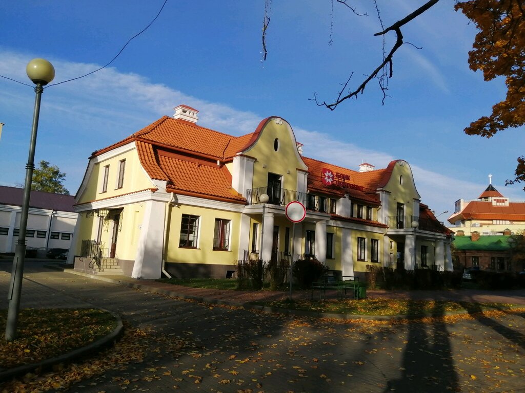 Банк Банк Дабрабыт, Брест, фото