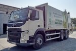 Krona Recycling (ulitsa Shkiryatova, 32) ، مخلفات