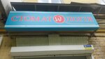 Stomatologiya Dental Studio (Bulvarno-Kudriavska Street, 29Е), dental clinic