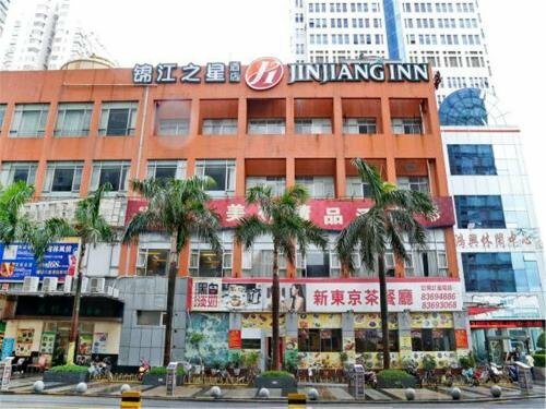 Гостиница Jinjiang Inn Selected Shenzhen Huanggang Port Huangcheng Plaza в Шэньчжэне