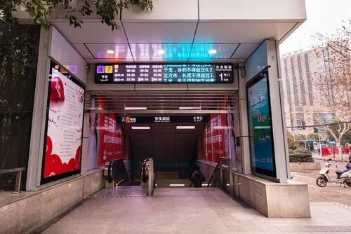 Shanghai Yuesu Lingling Rd No. 4 Branch