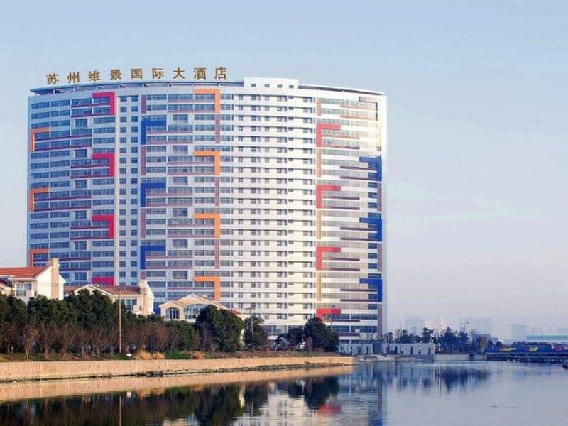 Гостиница Grand Metropark Hotel Suzhou в Сучжоу