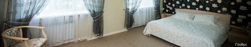 Фото Глобус