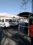 Brazil Square (Yerevan, Atenk Street), public transport stop