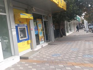 ünlü mobil porno izle