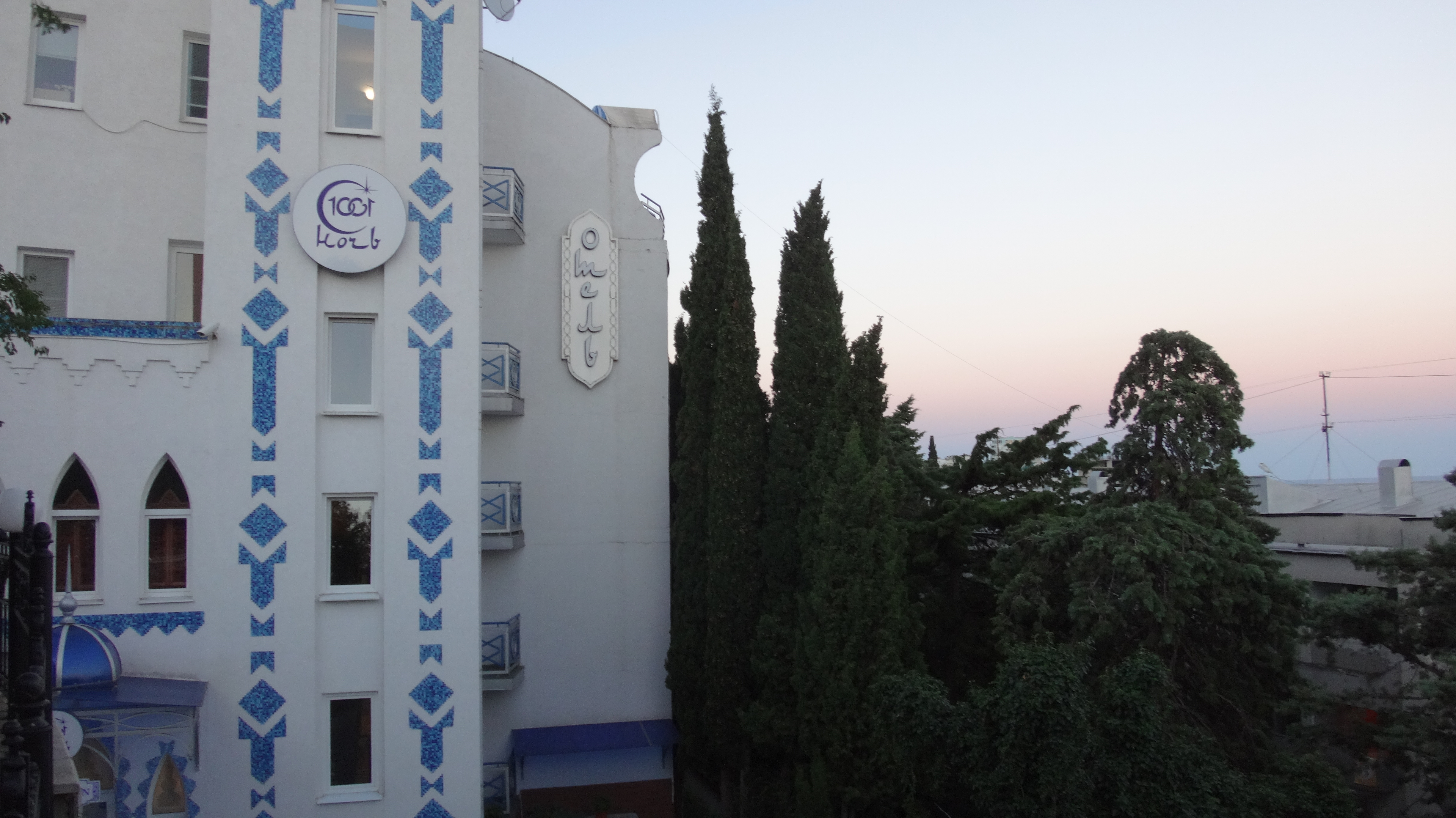 Фото 1001 Ночь