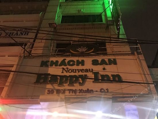 Фото Nouveau Happy Inn