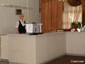 Фото Гостиница Советская