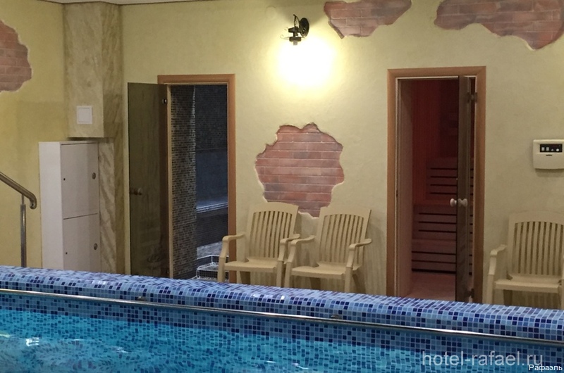 Фото Рафаэль