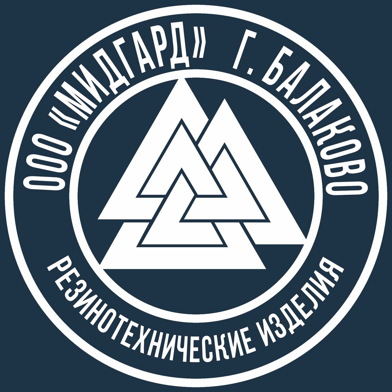 ООО Мидгард