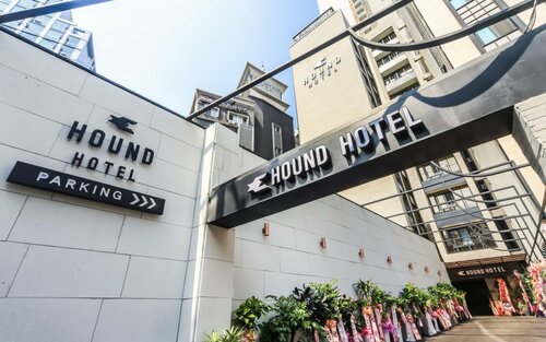 Гостиница Hound Hotel Seomyeon в Пусане