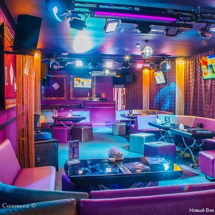 Фото Новый век