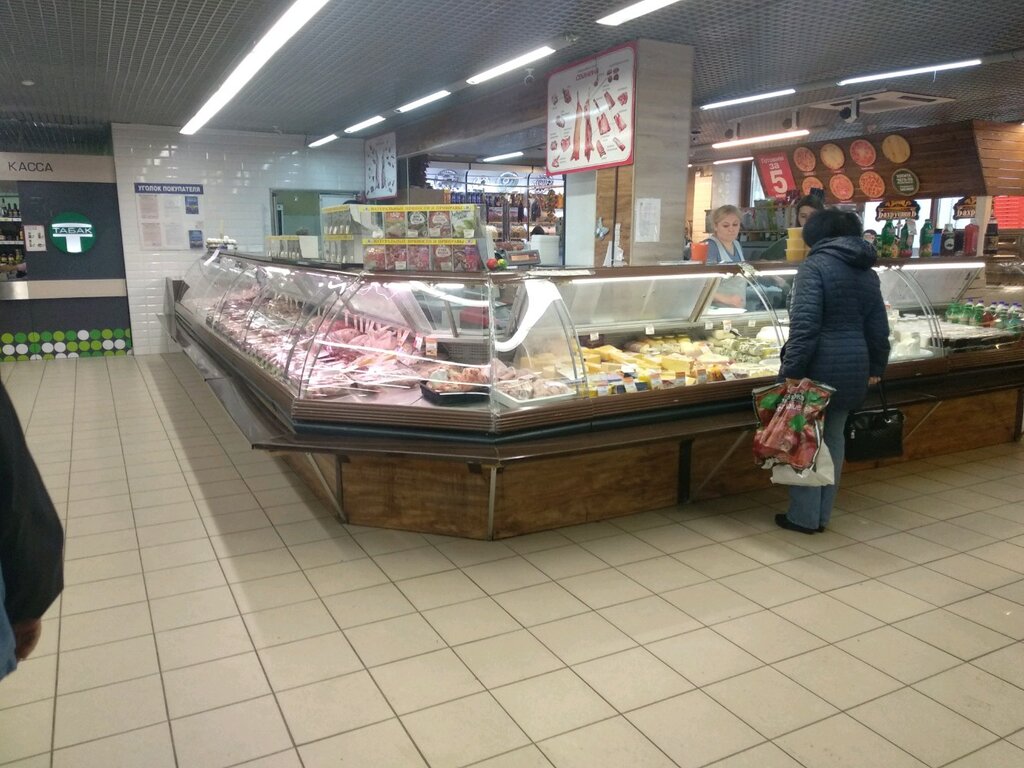 Мясо 1 Магазины Москва