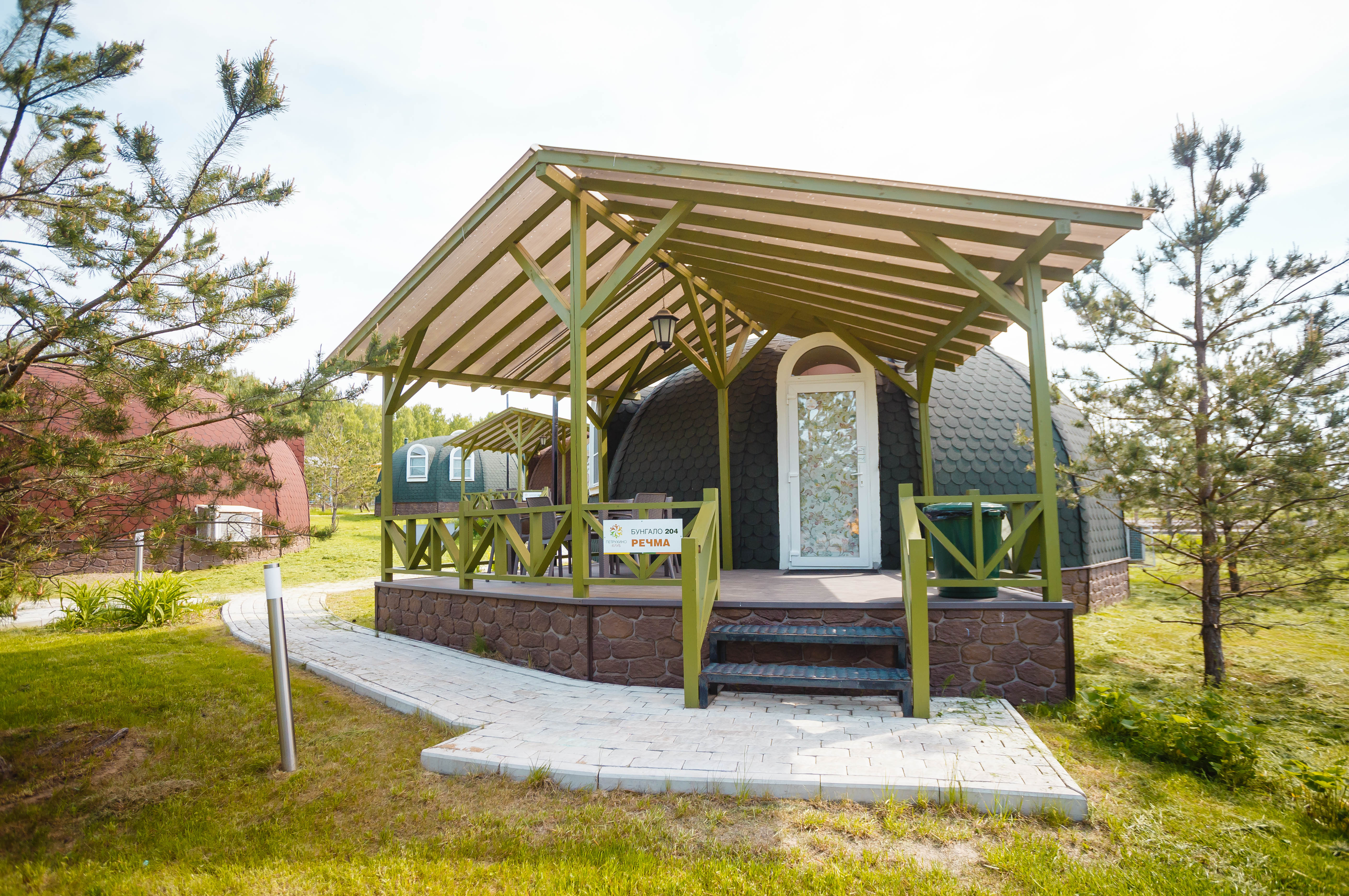 Фото Палисад