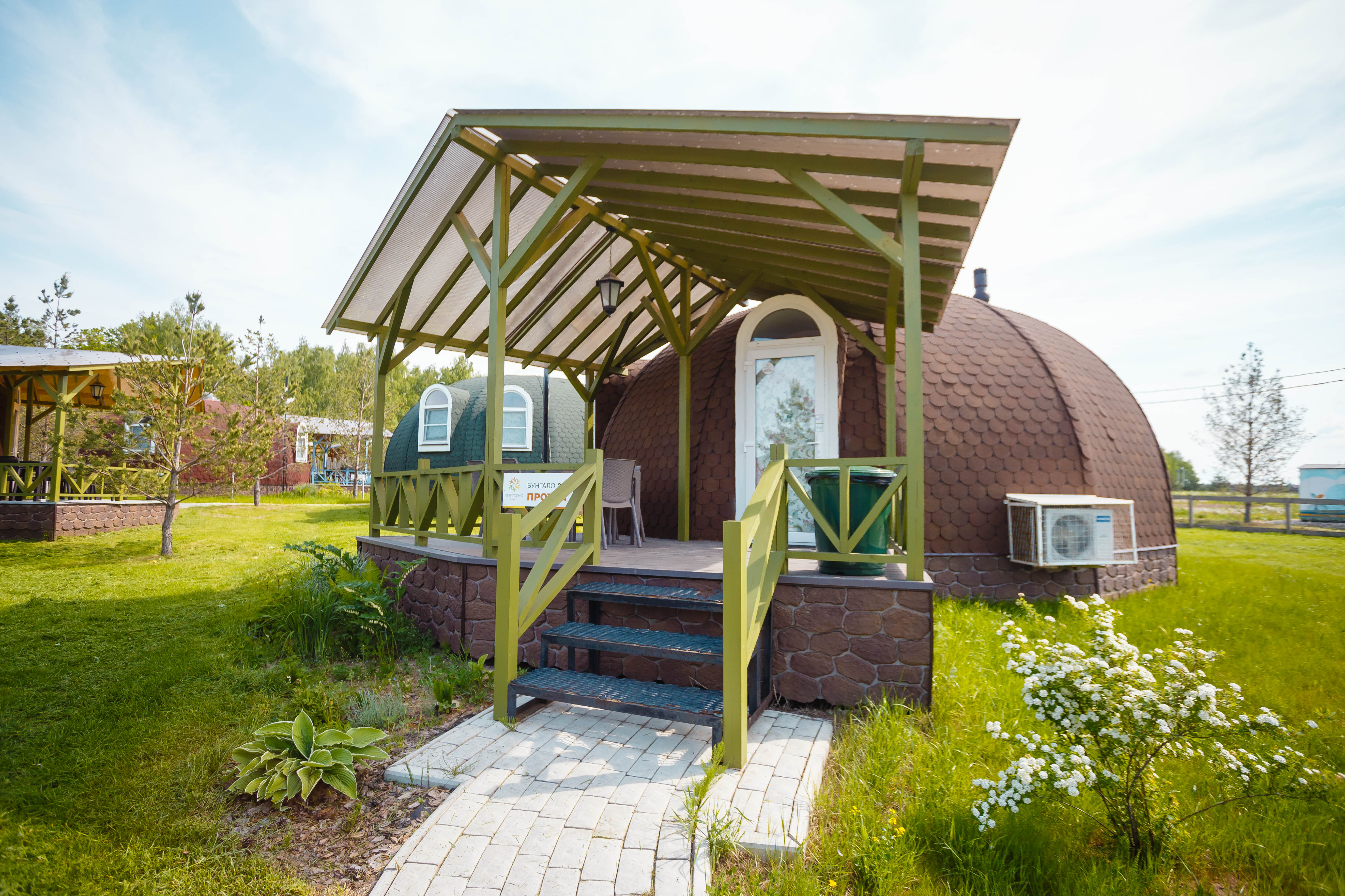 Фото Палисад