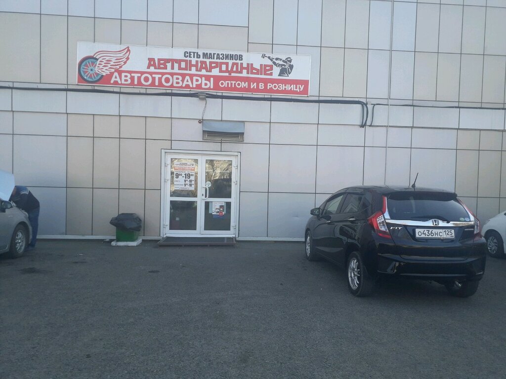 Калинина 4 Магазин