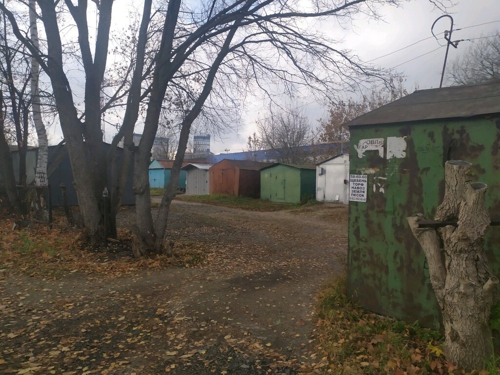Garage cooperative Гаражно-строительный кооператив № 15, Tula, photo