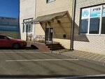 Kariera26 (Kulakova Avenue, 15А/1), further education