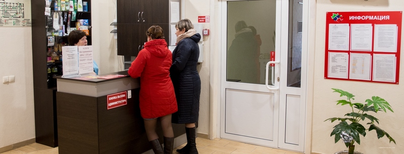 Фото Сутэро