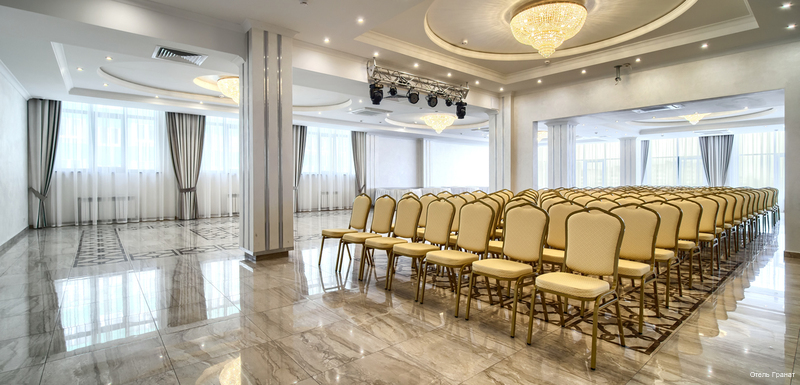 Фото Гранат