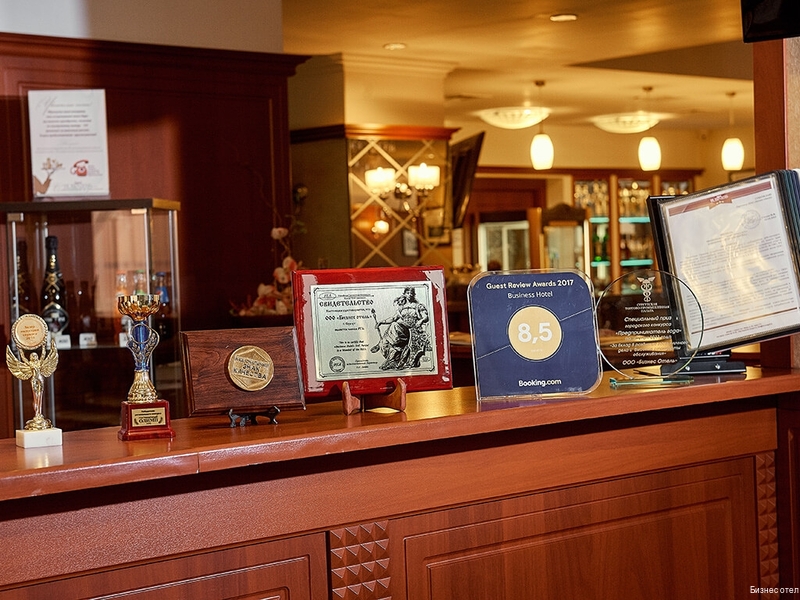 Фото Бизнес отель