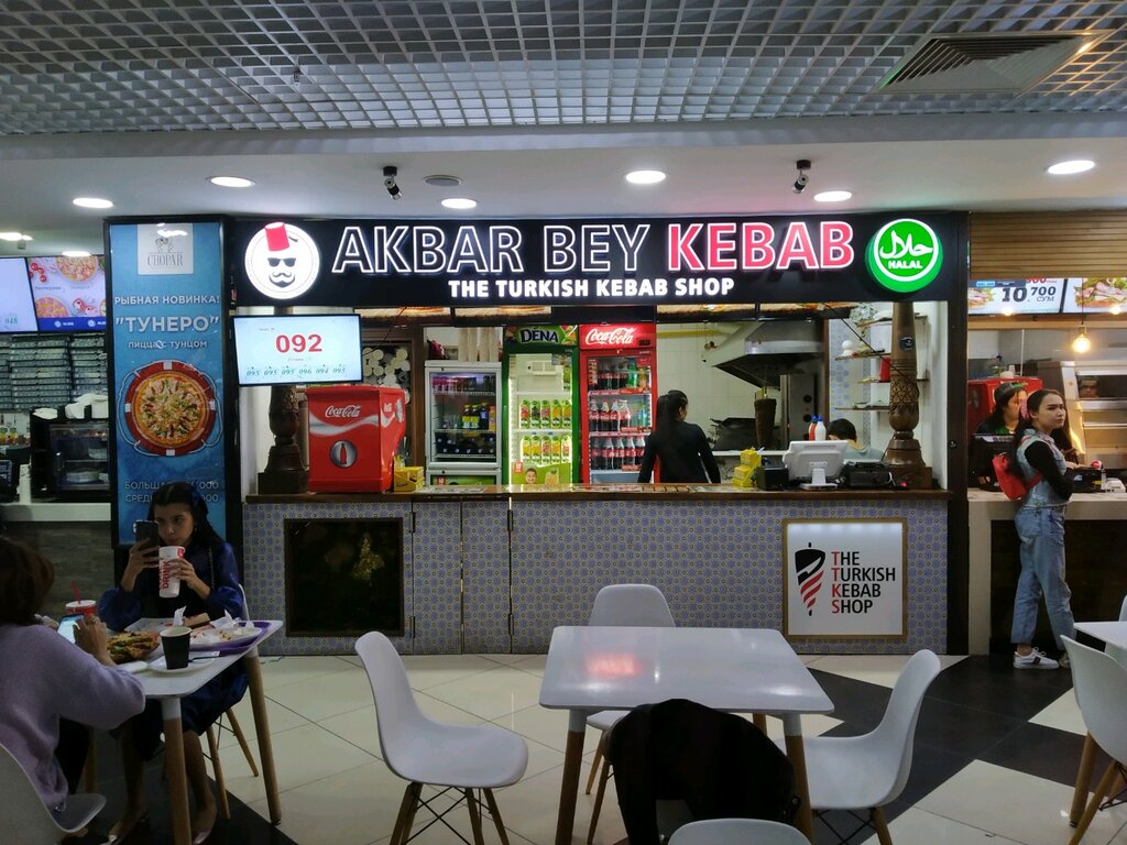 Tez ovqatlanish Akbar Bey Kebab, Toshkent, foto