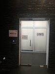 UMSSoft (Tomsk, Lenin Avenue, 157/1), programas informáticos