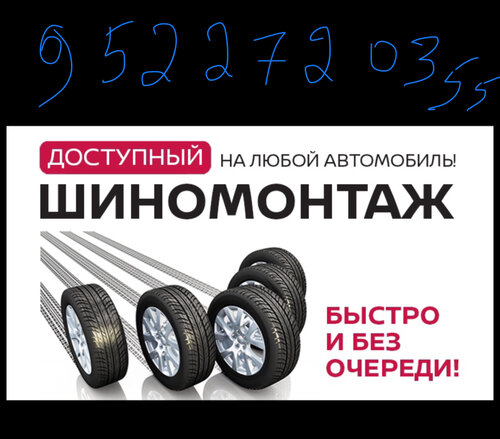     7 -   
