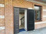 Mr. English (Chust Street, 10) ، دورات لغة أجنبية