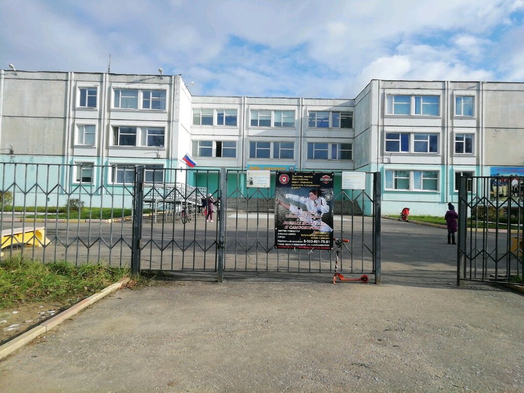 7 Школа тверь карта