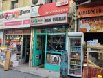 Inan Rulmancilik (İstanbul, Beyoğlu, Arap Cami Mah., Kardeşim Sok., 16A), industrial equipment