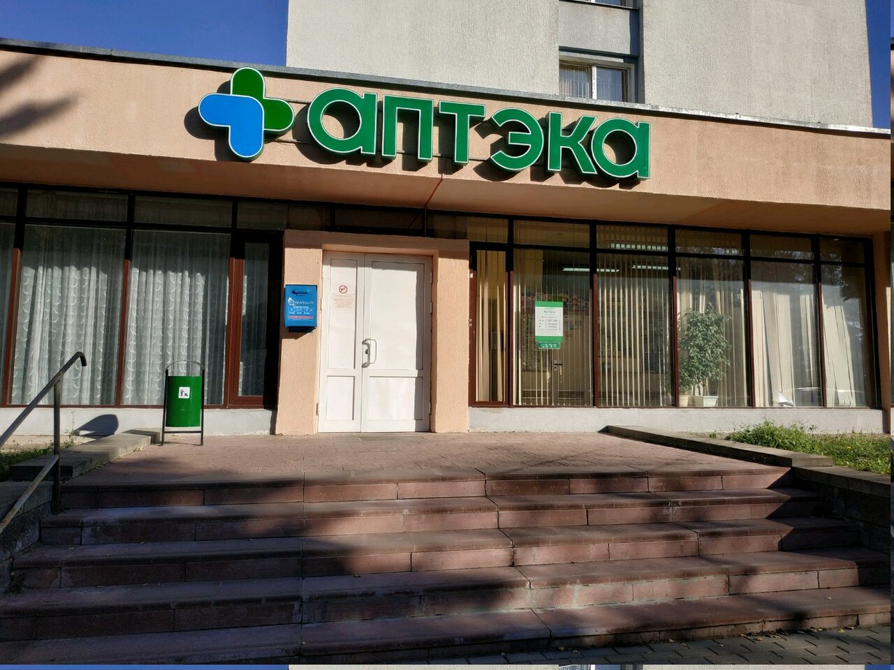 Минск долгиновский тракт 152 карта