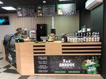 Amcofe (Litvinova street, 18), coffee shop