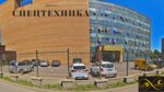ЛФД-Строй (1st Mytishinskaya Street, 3с1), auto parts and auto goods store