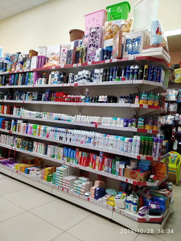 Venta y alquiler de inmuebles comerciales Складской комплекс Марьина Роща, , foto