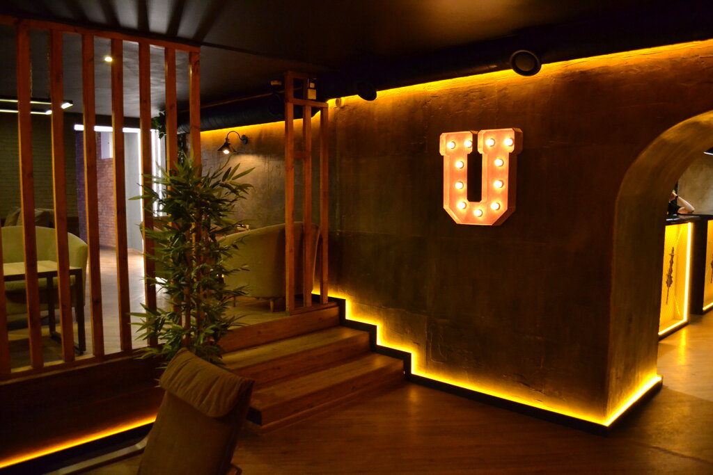 Кальян-бар United Lounge, Ульяновск, фото